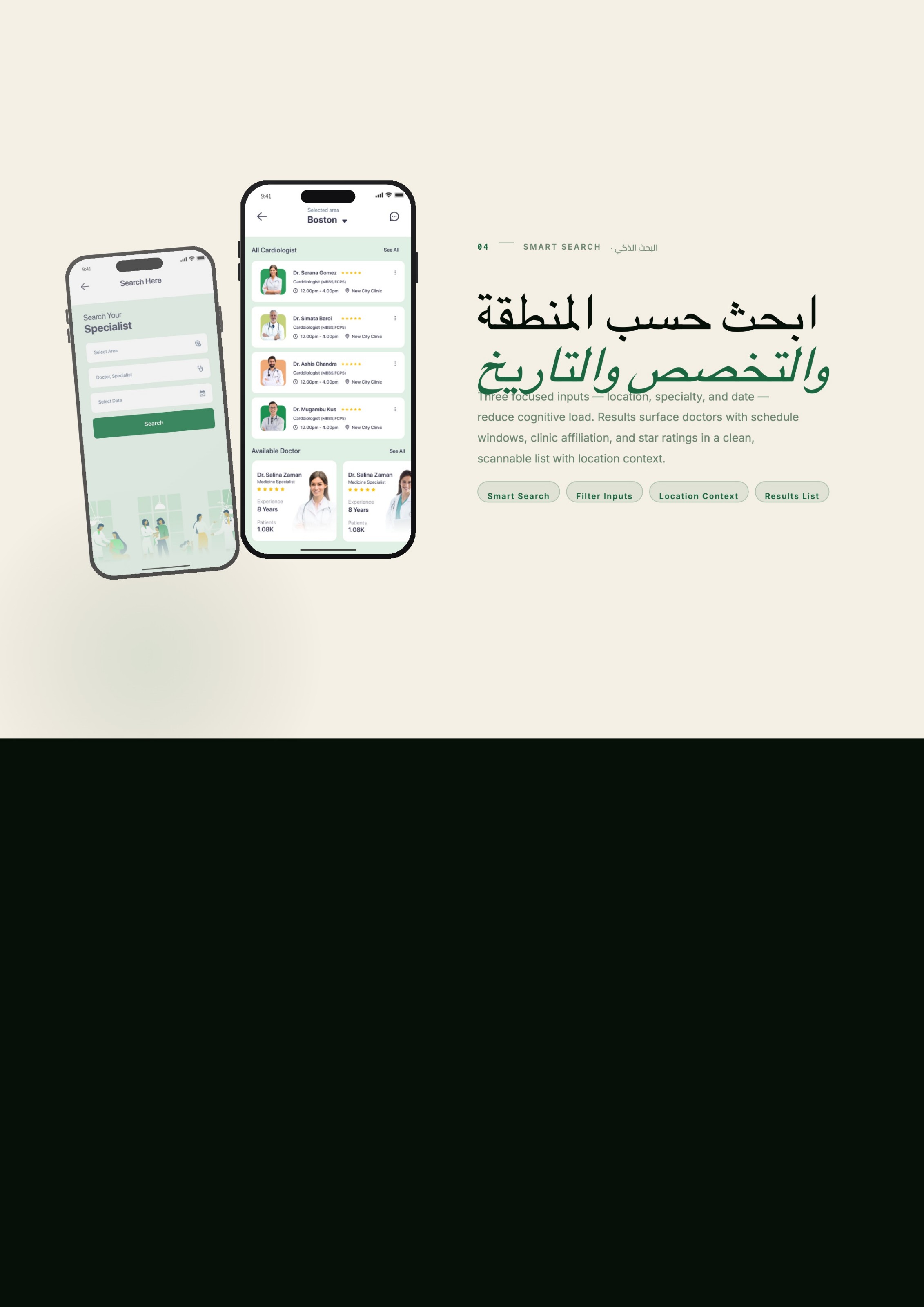 Featured specialist, categories, available doctors