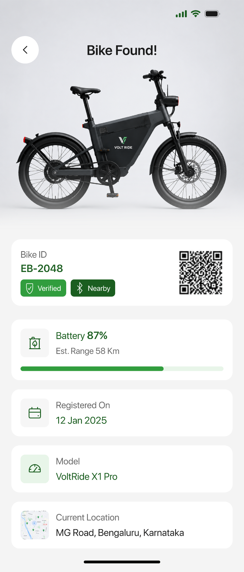 Mobile screen